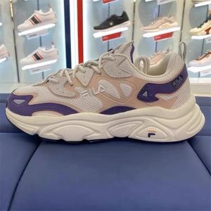 Fila sneakers for women